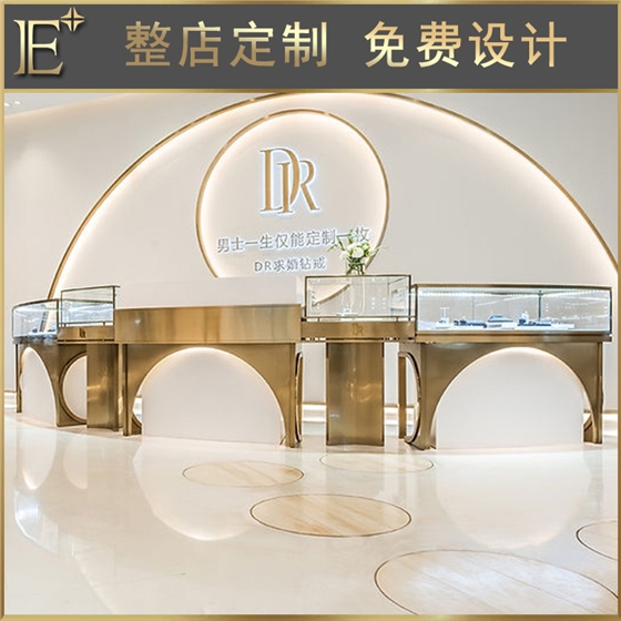 珠宝柜台厂 珠宝柜台厂