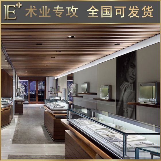 商场展示柜设计 商场展示柜设计