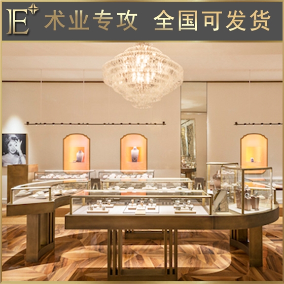 做展示柜厂家 做展示柜厂家