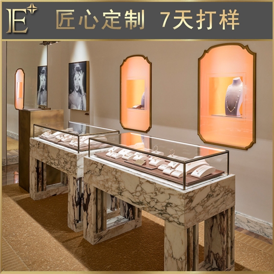 不锈钢珠宝柜台 不锈钢珠宝柜台