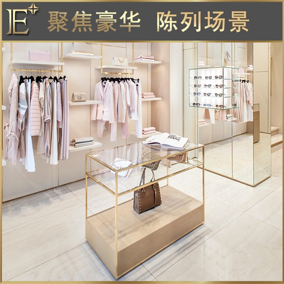 服装展架公司 服装展架公司