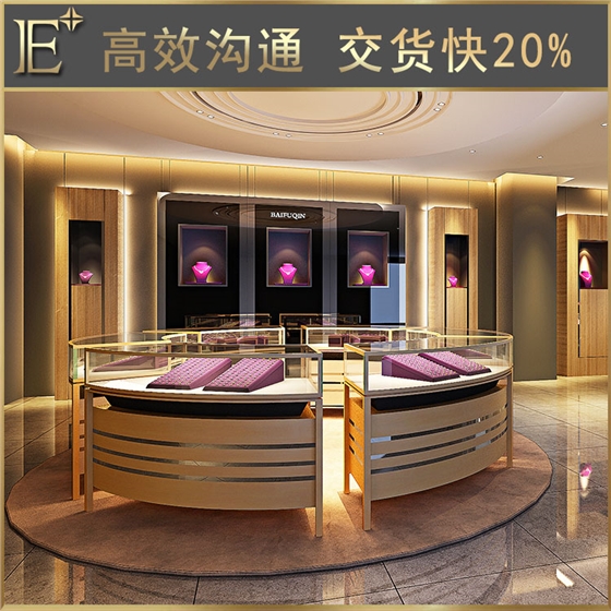 黄金首饰展柜 黄金首饰展柜