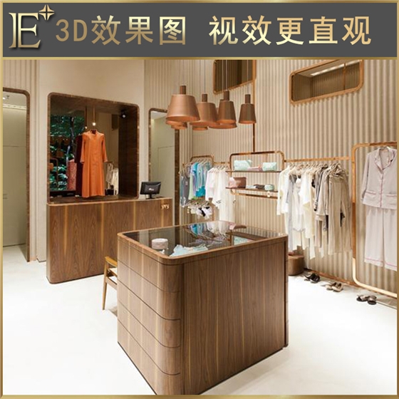 服装道具柜设计 服装道具柜设计