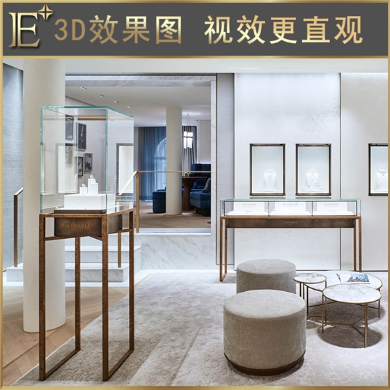 珠宝展柜定制 珠宝展柜定制