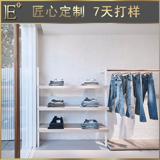 品牌服装店面展示柜 品牌服装店面展示柜