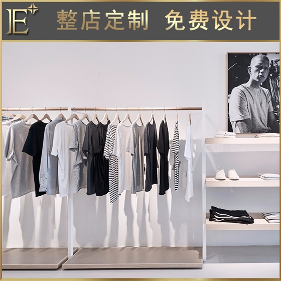 品牌服装店面展示柜 品牌服装店面展示柜