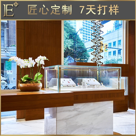展柜制作厂家 展柜制作厂家