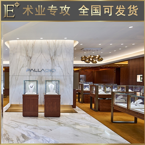 展柜制作厂家 展柜制作厂家