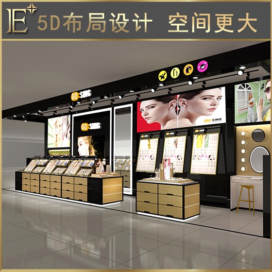 珠宝柜台道具 珠宝柜台道具