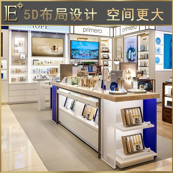 化妆品展柜 化妆品展柜