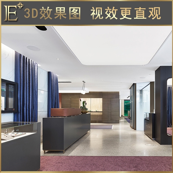 珠宝展柜有限公司 珠宝展柜有限公司