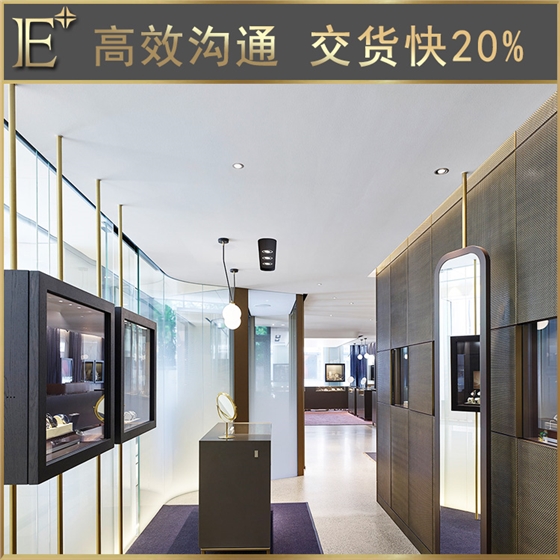 珠宝展柜有限公司 珠宝展柜有限公司