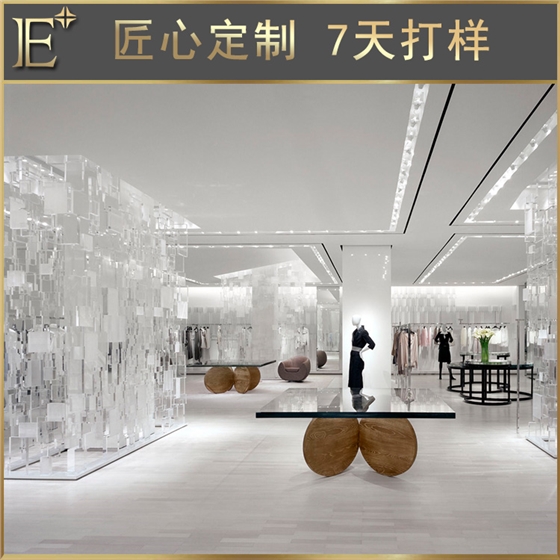 高端陈列柜 高端陈列柜