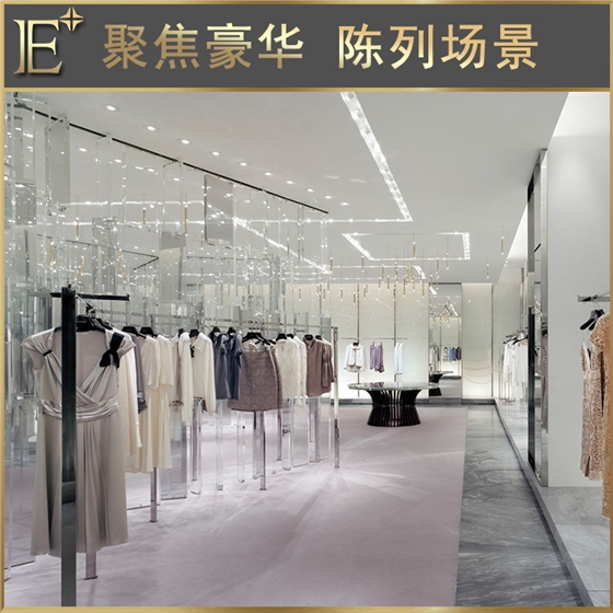 高端陈列柜 高端陈列柜