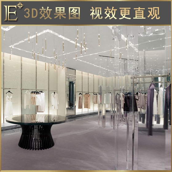 高端陈列柜 高端陈列柜