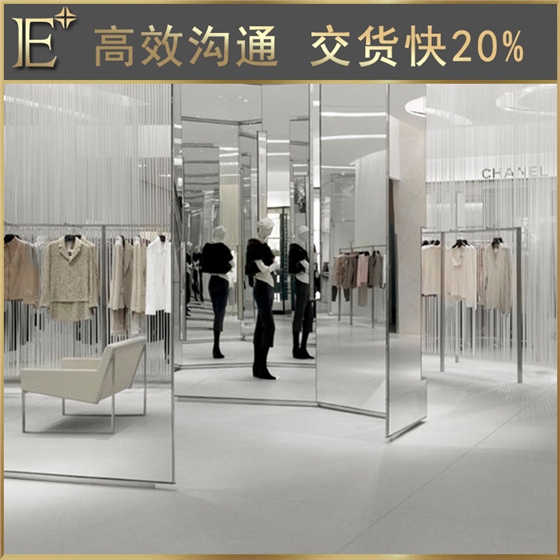 高端陈列柜 高端陈列柜
