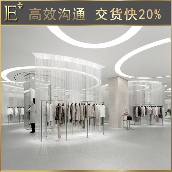 高端陈列柜 高端陈列柜