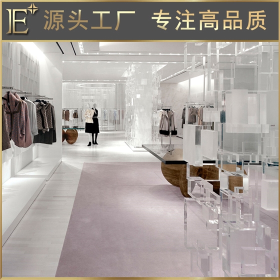 高端陈列柜 高端陈列柜
