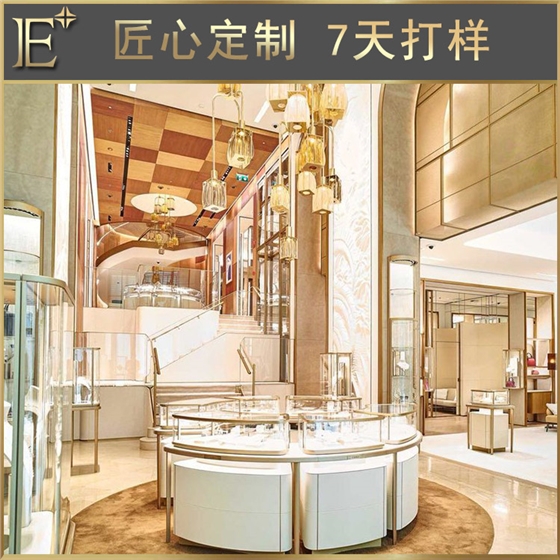 珠宝展柜厂家 珠宝展柜厂家
