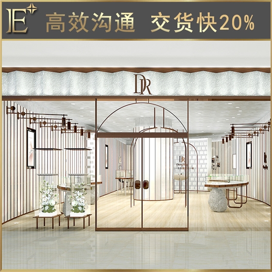 珠宝道具展示柜 珠宝道具展示柜