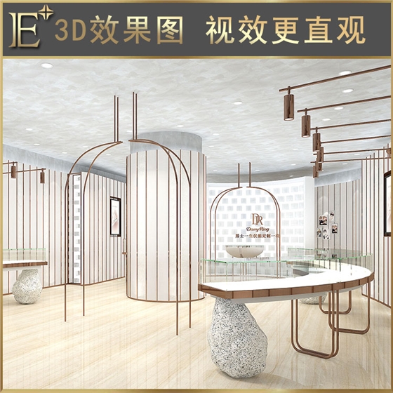 珠宝道具展示柜 珠宝道具展示柜