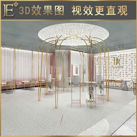 首饰展台 首饰展台