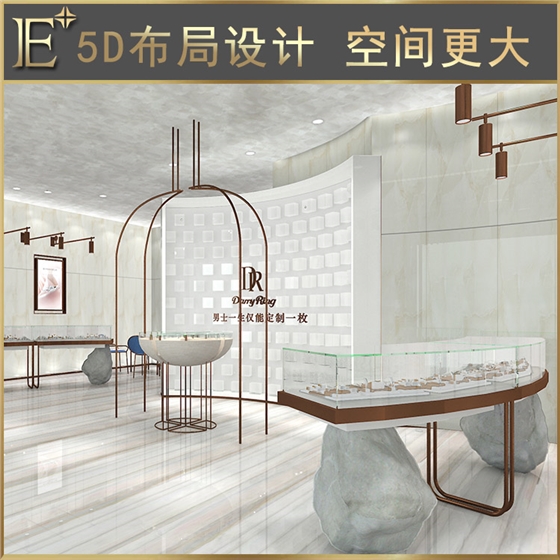 首饰展台 首饰展台