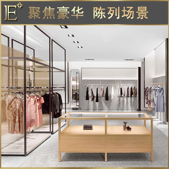 服装展示架道具 服装展示架道具