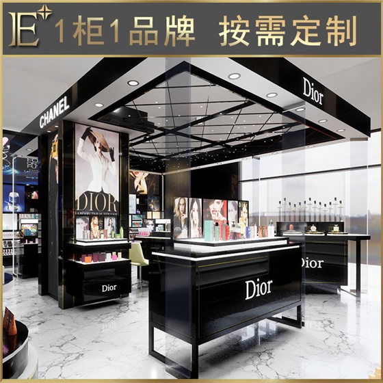 定制化妆品柜展柜 定制化妆品柜展柜