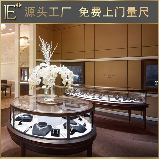 珠宝展柜陈列道具 珠宝展柜陈列道具
