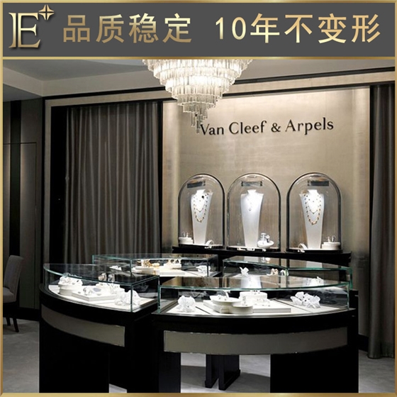 珠宝展示柜厂家 珠宝展示柜厂家