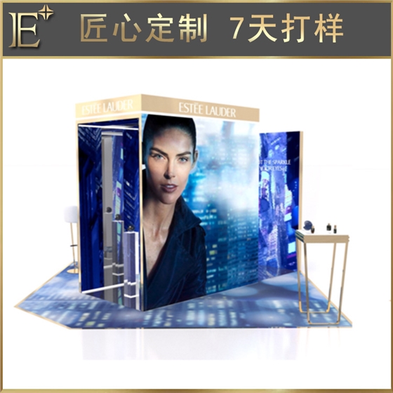 化妆品展示柜台 化妆品展示柜台