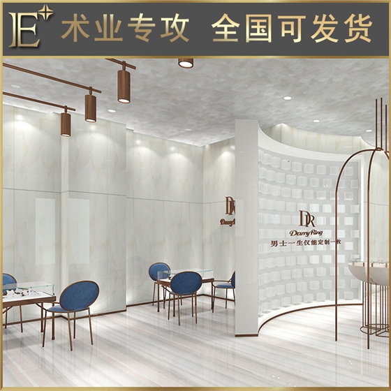 珠宝展示道具厂家 珠宝展示道具厂家