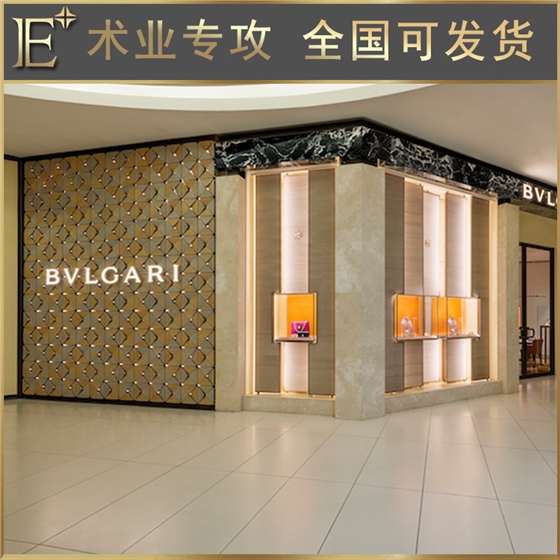珠宝展柜厂 珠宝展柜厂
