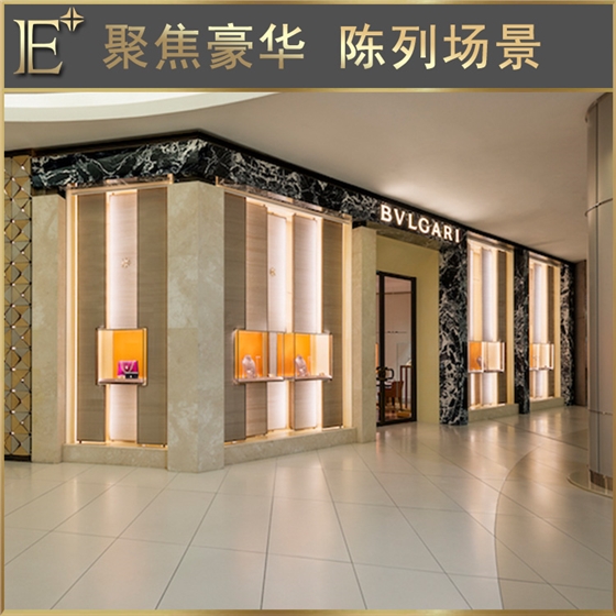 珠宝展柜厂 珠宝展柜厂