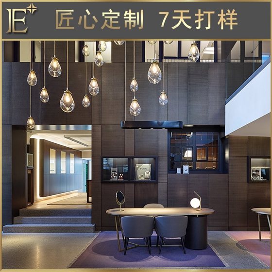 珠宝展台 珠宝展台