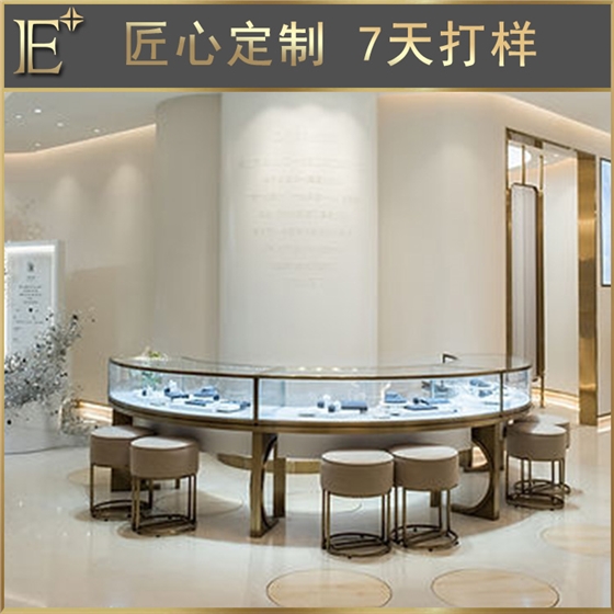 圆形展示柜珠宝 圆形展示柜珠宝