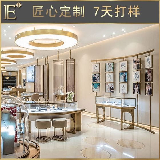 圆形展示柜珠宝 圆形展示柜珠宝