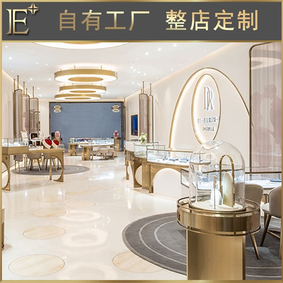 圆形展示柜珠宝 圆形展示柜珠宝