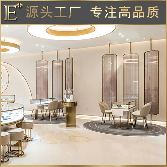 圆形展示柜珠宝 圆形展示柜珠宝
