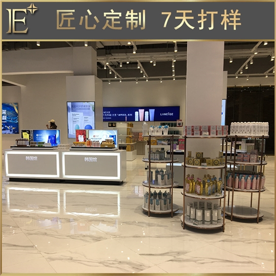 美妆集合店货柜定制 美妆集合店货柜定制