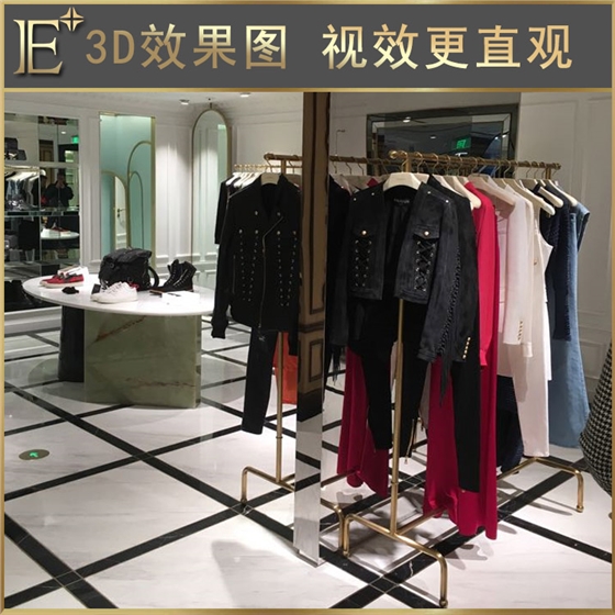 服装成品展架 服装成品展架