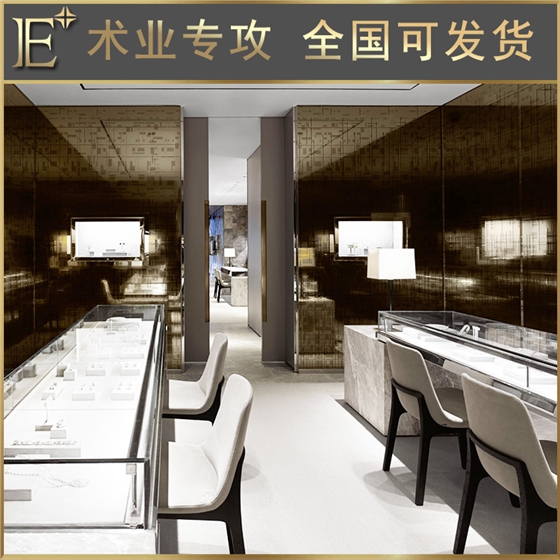珠宝展台布局 珠宝展台布局
