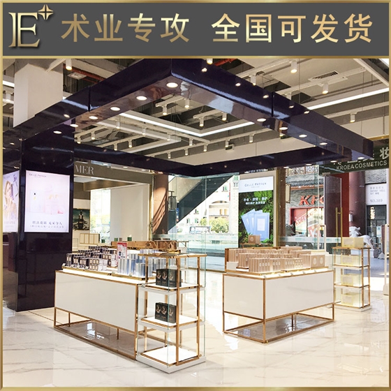 产品陈列柜设计 产品陈列柜设计
