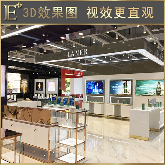 产品陈列柜设计 产品陈列柜设计