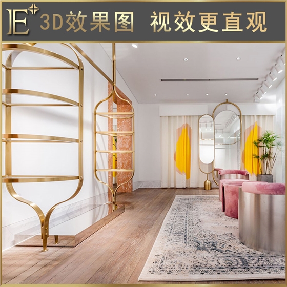 女装店铺货架设计 女装店铺货架设计