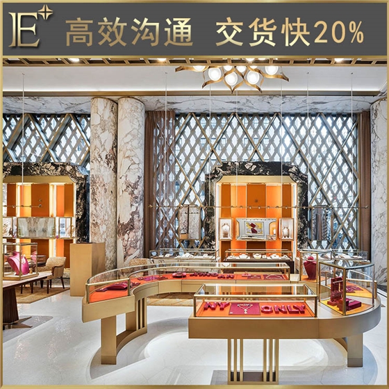 珠宝展柜陈列道具 珠宝展柜陈列道具