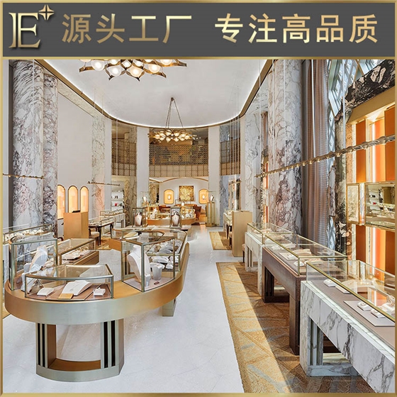 珠宝展柜陈列道具 珠宝展柜陈列道具