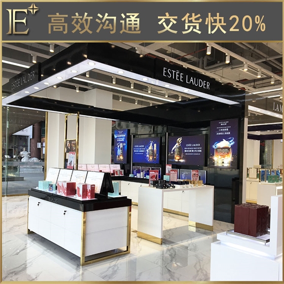 化妆品柜台展示柜 化妆品柜台展示柜