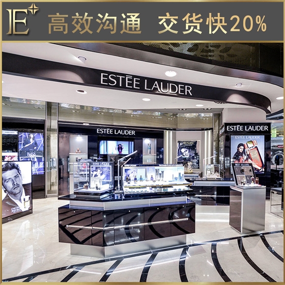 化妆品展示货架 化妆品展示货架